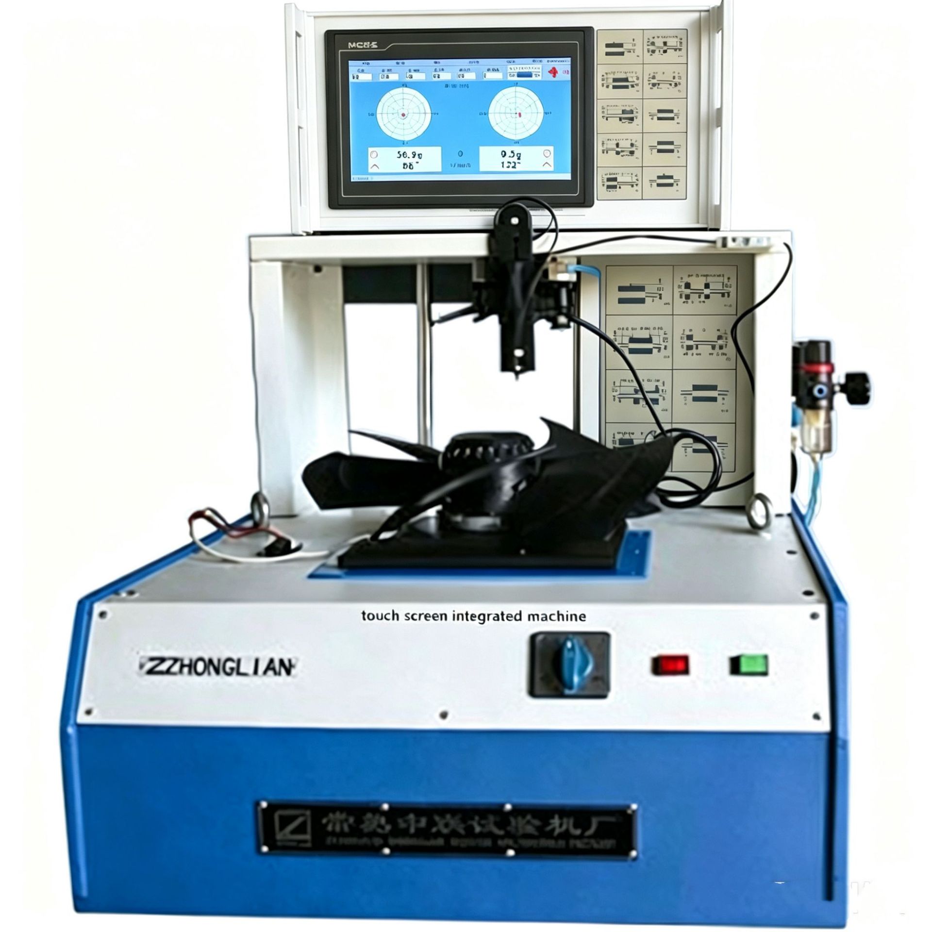 Equipment 4 · Dynamic balancing machine